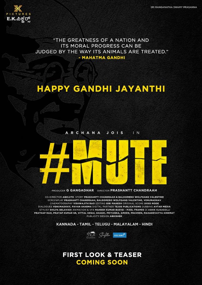 #Mute - Plakate