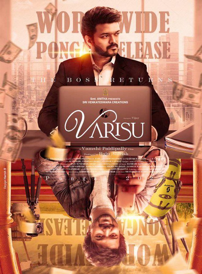 Varisu - Posters