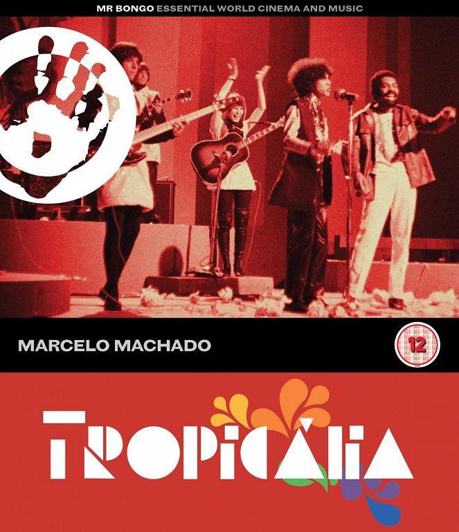 Tropicália - Posters