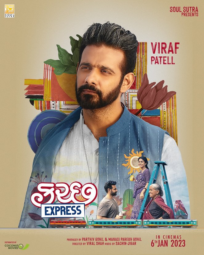 Kutch Express - Posters