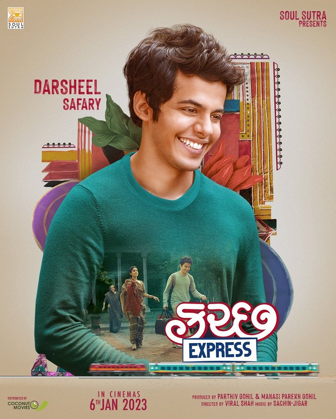 Kutch Express - Posters