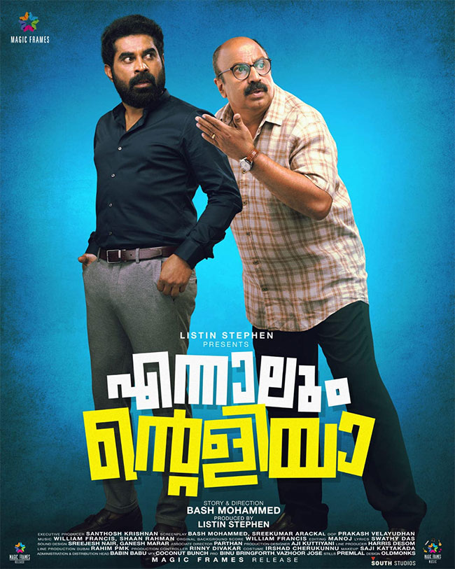 Ennalum Ente Aliya - Posters