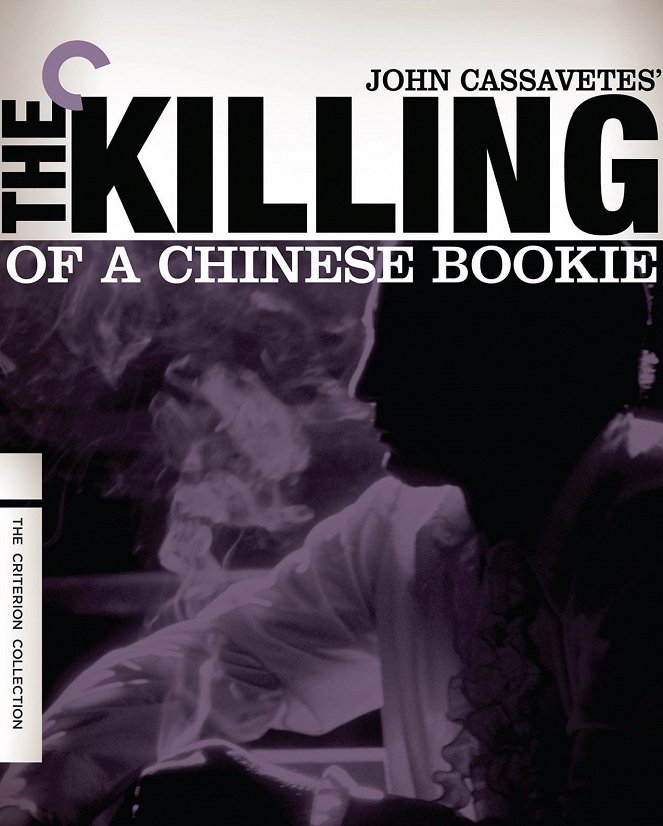 Die Ermordung eines Chinesichen Buchmachers - Plakate