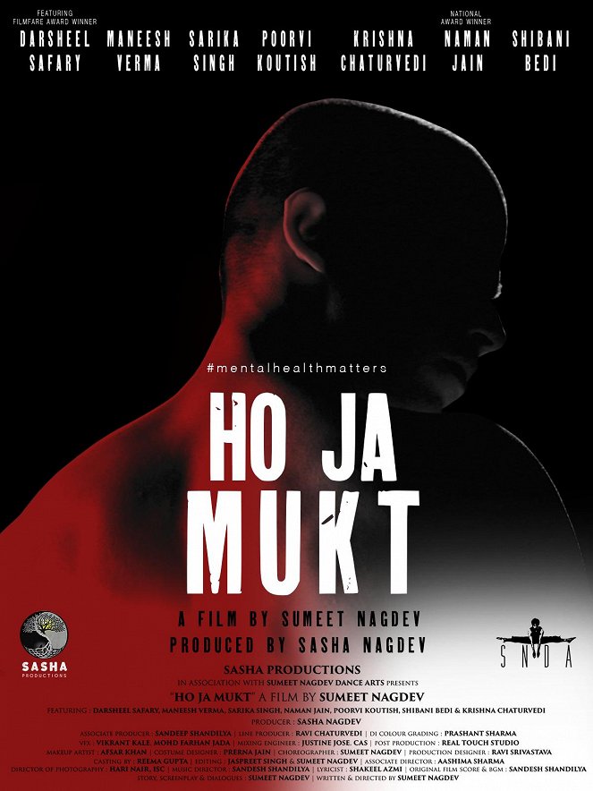 Ho Ja Mukt - Plakátok