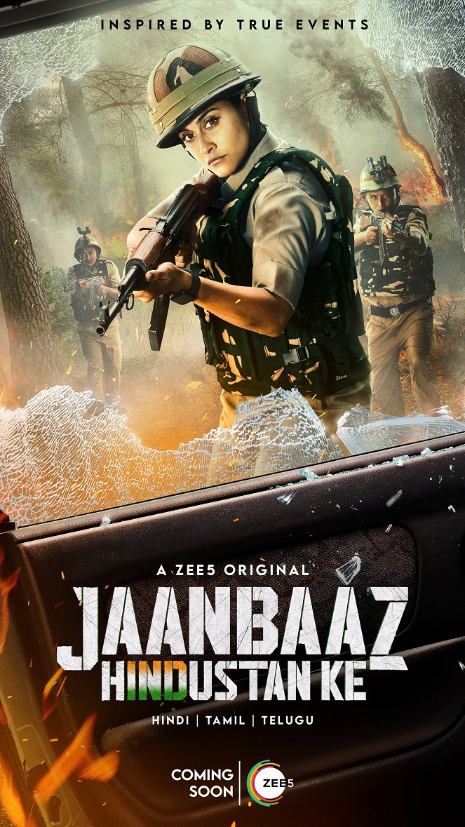 Jaanbaaz Hindustan Ke - Carteles