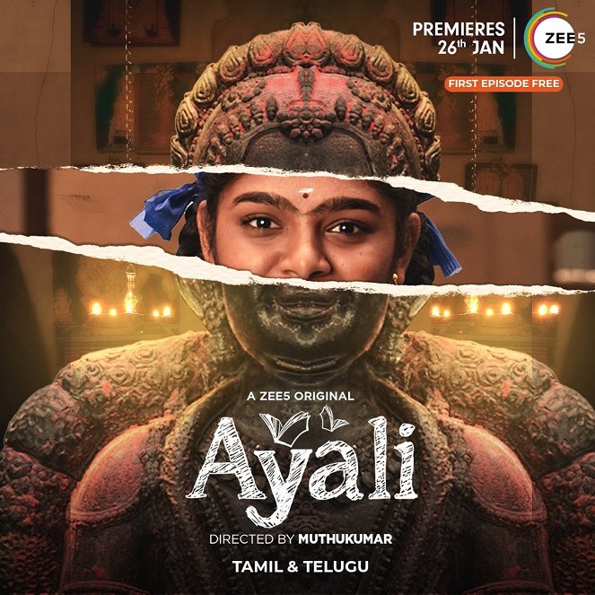 Ayali - Posters