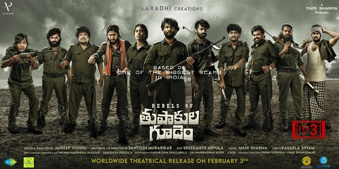 Rebels of Thupakula Gudem - Posters