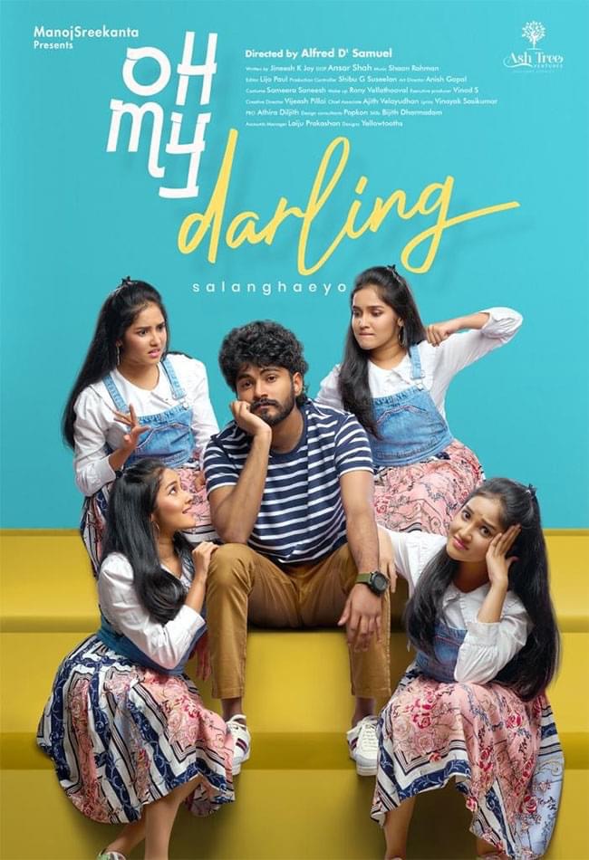 Oh My Darling - Plakate