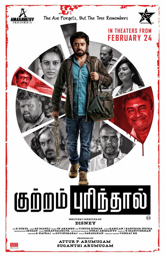 Kuttram Purinthal - Affiches