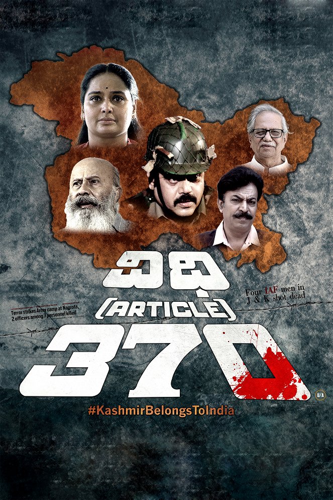 Vidhi 370 - Plakátok