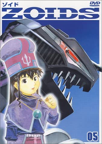 Zoids - Posters