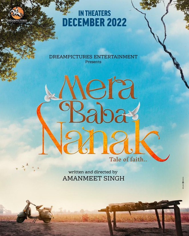 Mera Baba Nanak - Affiches