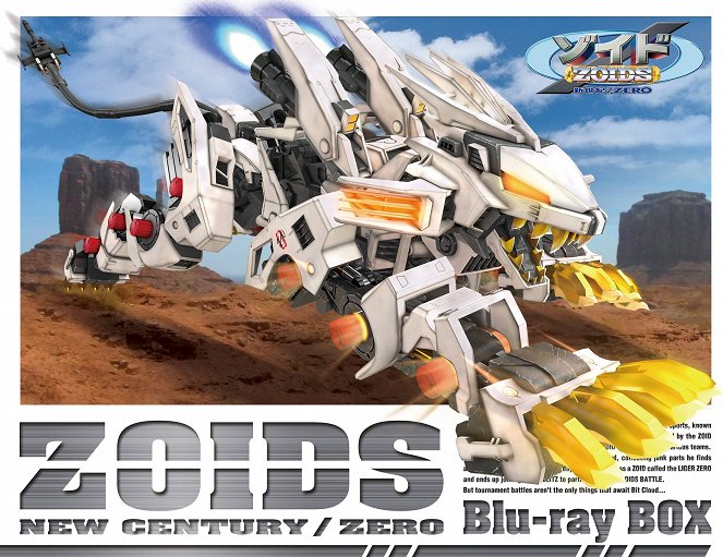 Zoids New Century/Zero - Posters