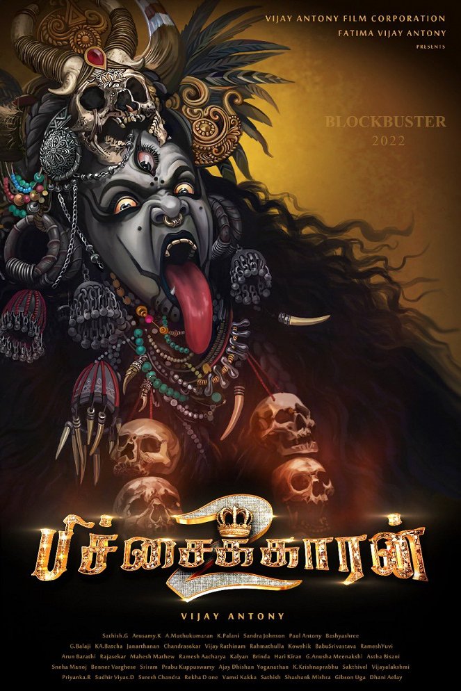 Pichaikkaran 2 - Posters