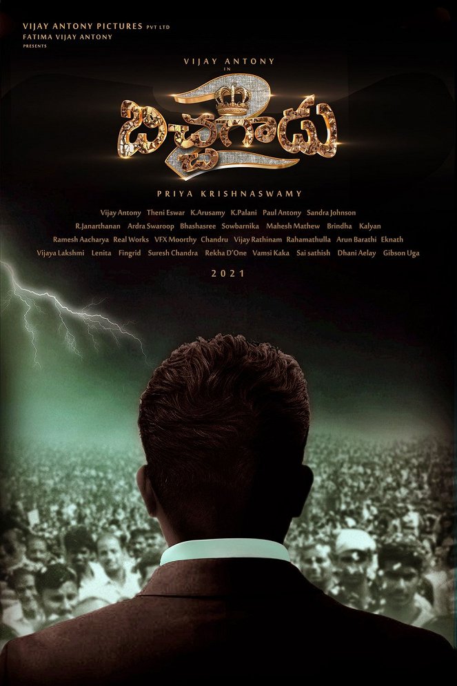 Pichaikkaran 2 - Posters