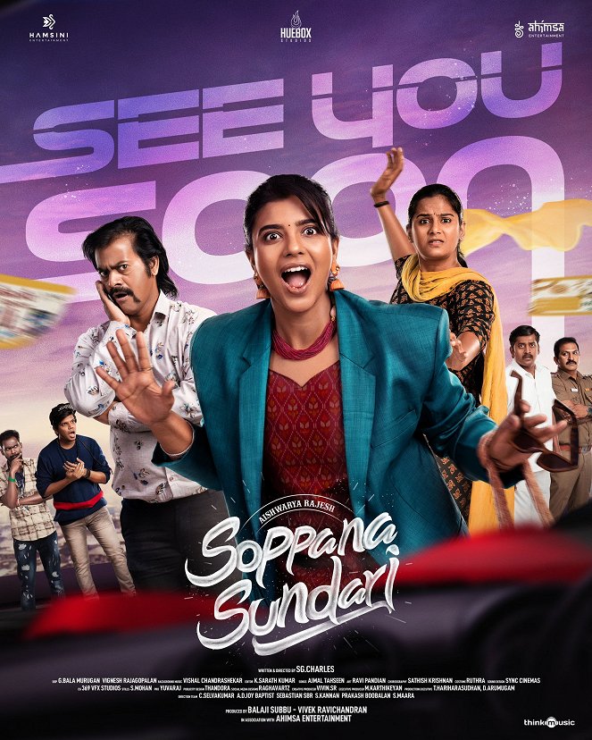 Soppana Sundari - Plakaty
