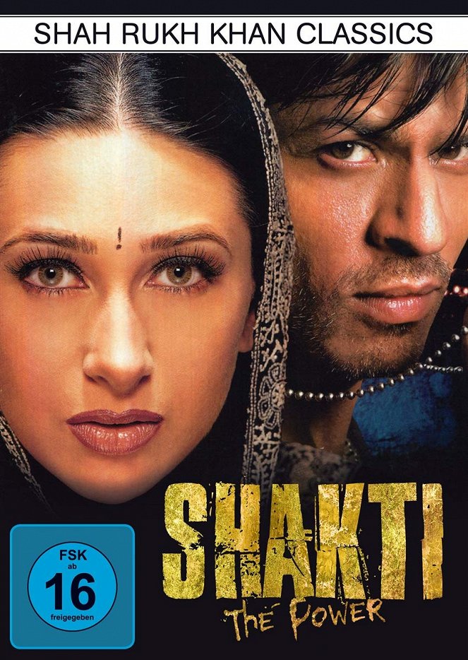 Shakti: The Power - Plakate