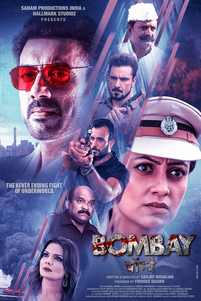 Bombay - Posters