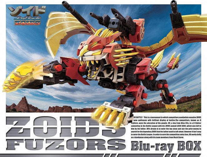 Zoids Fuzors - Affiches