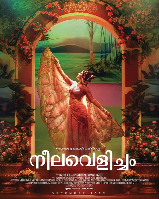 Neelavelicham - Posters