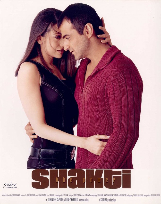 Shakti: The Power - Plakate