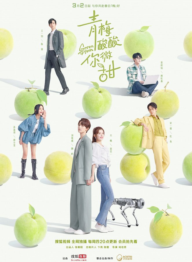 Green Plum - Posters