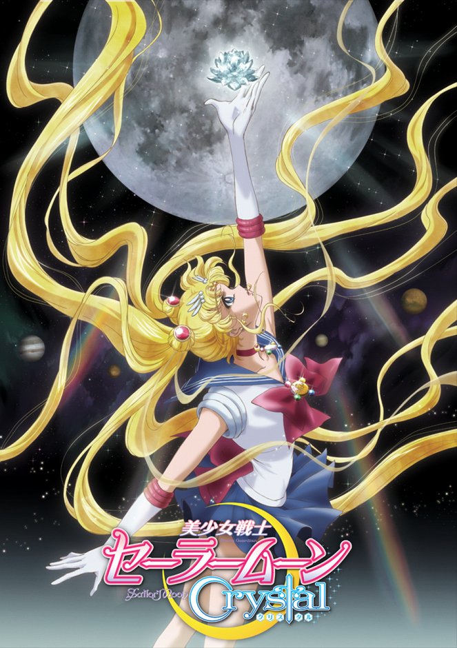 Sailor Moon Crystal - Sailor Moon Crystal - Black Moon-hen - Plakate
