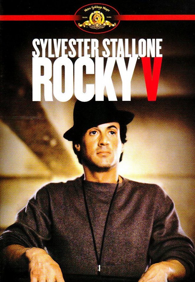 Rocky V - Plakate
