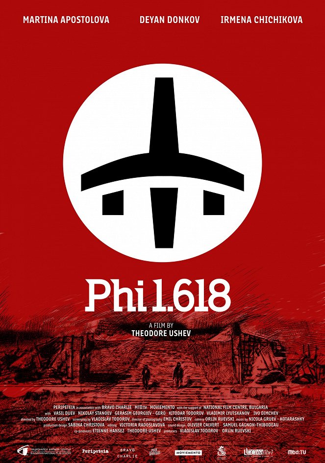 Phi 1.618 - Affiches