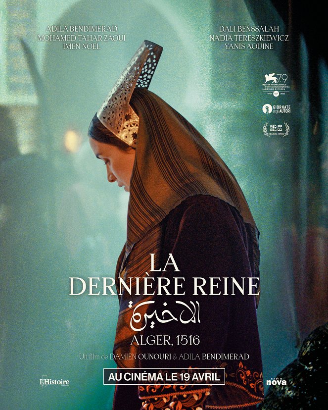 La Dernière Reine - Plakátok