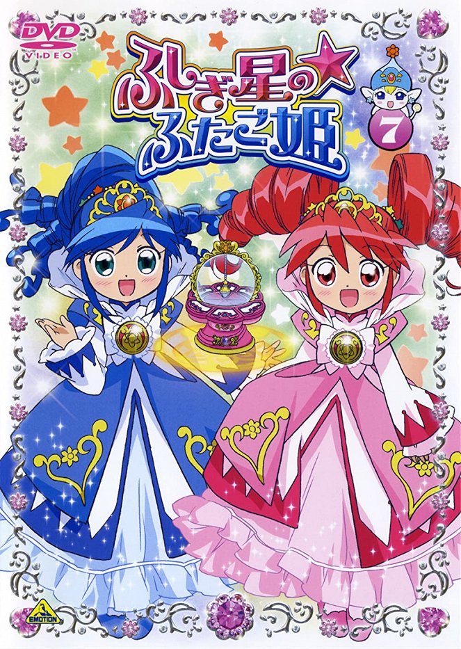 Twin Princess of Wonder Planet - Season 1 - Posters