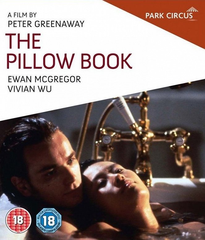 The Pillow Book - Affiches
