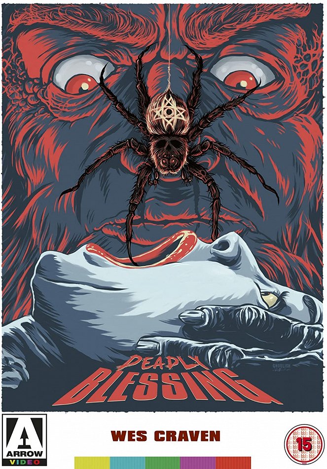 Deadly Blessing - Posters