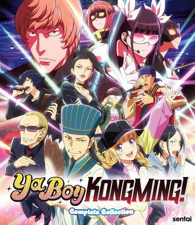 Ya Boy Kongming! - Posters