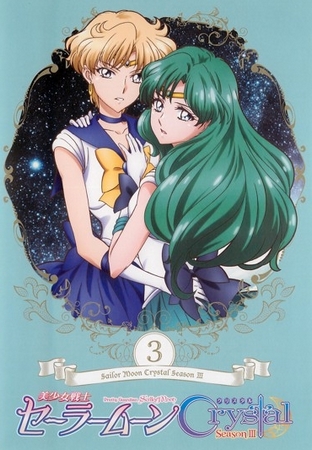 Bišódžo senši Sailor Moon Crystal - Death Busters-hen - Cartazes