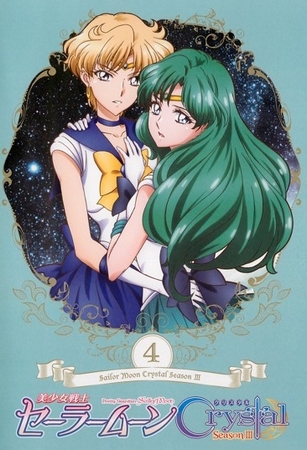 Bišódžo senši Sailor Moon Crystal - Death Busters-hen - Plakaty