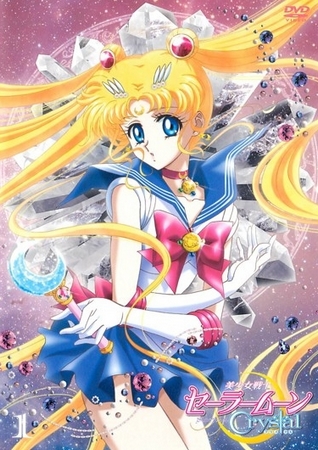 Bišódžo senši Sailor Moon Crystal - Dark Kingdom-hen - Cartazes