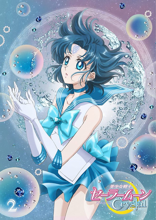 Bišódžo senši Sailor Moon Crystal - Dark Kingdom-hen - Plagáty