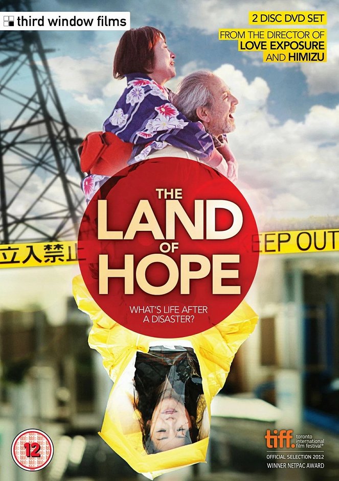 The Land of hope - Affiches