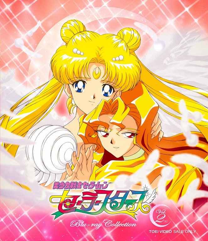 Sailor Moon - Sailor Stars - Plakate