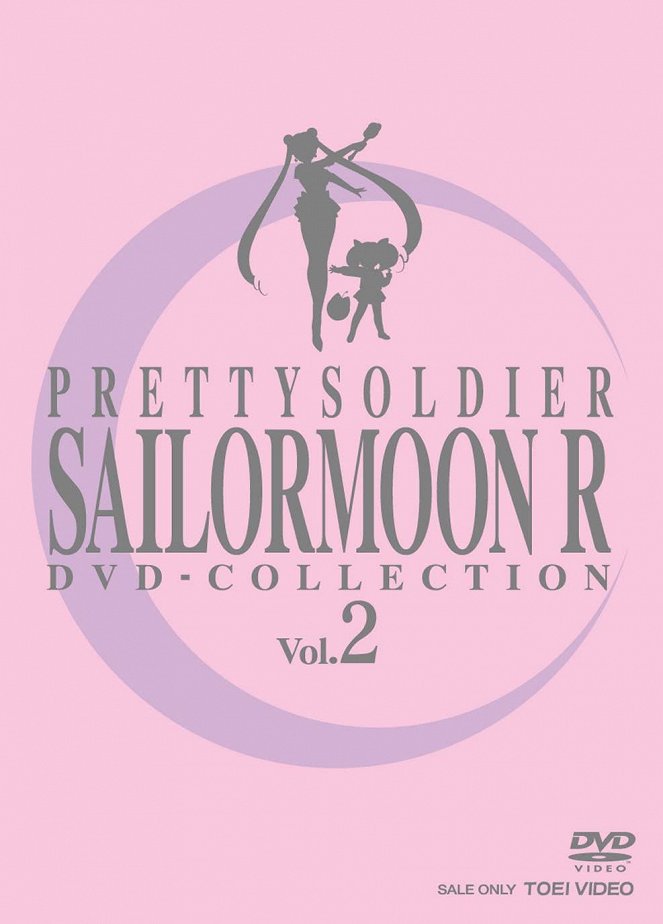 Bišódžo senši Sailor Moon - R - Plakáty