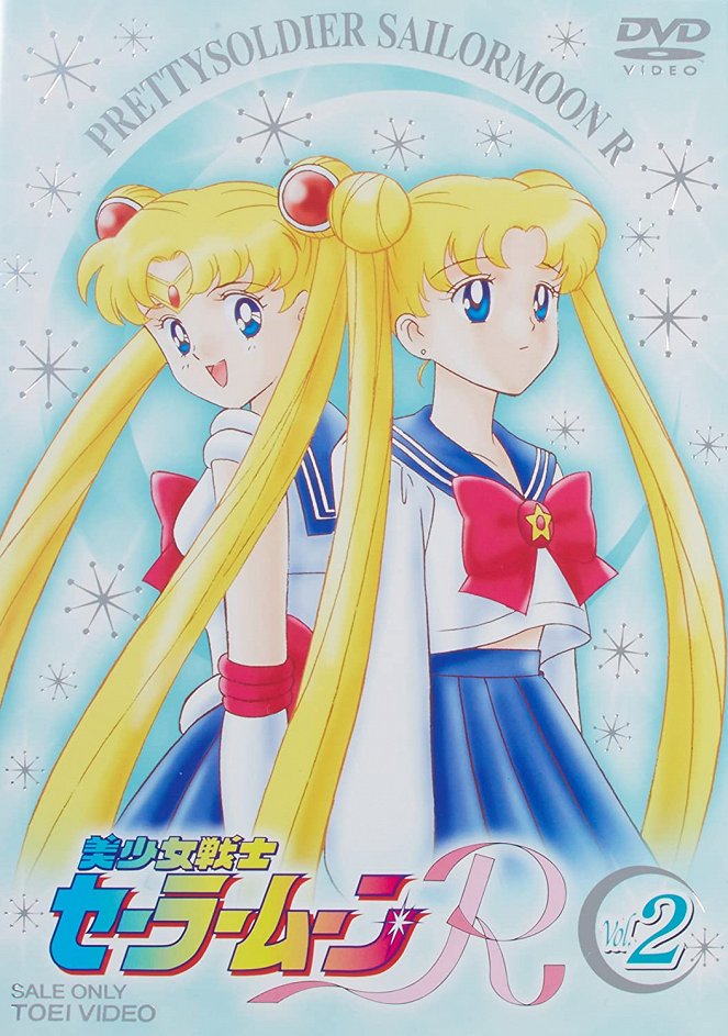 Bišódžo senši Sailor Moon - Bišódžo senši Sailor Moon - R - Carteles