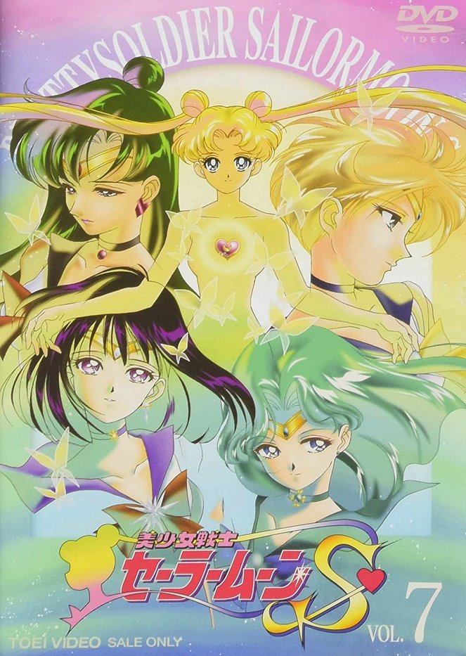 Bišódžo senši Sailor Moon - S - Plakaty