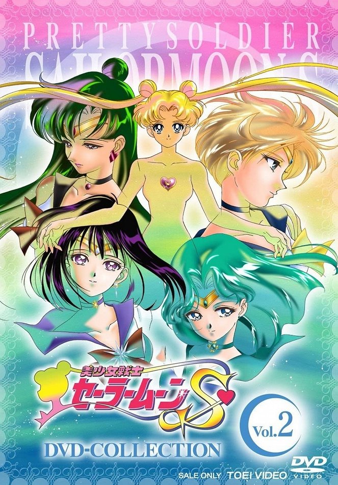 Bišódžo senši Sailor Moon - S - Plakáty