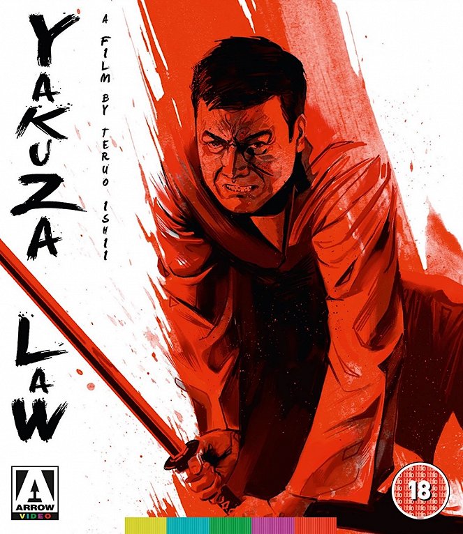 Yakuza Law - Posters