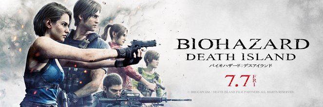 Resident Evil : Death Island - Affiches