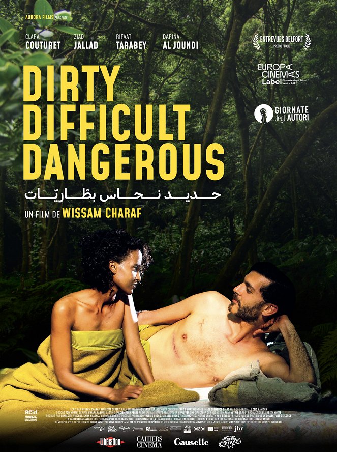 Dirty Difficult Dangerous - Julisteet