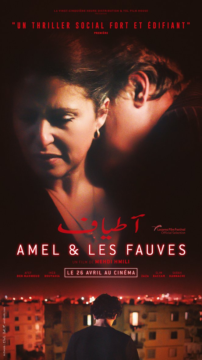 Amel & les fauves - Plagáty