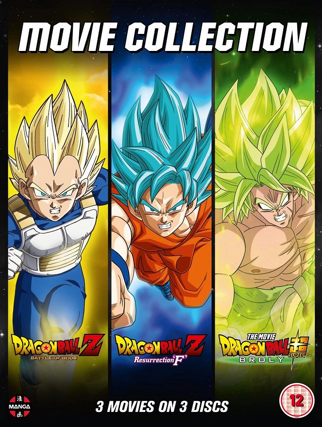 Dragon Ball Z: Resurrection of F - Posters