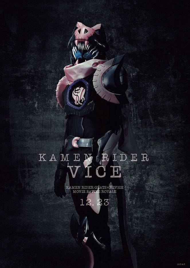 Kamen Rider Geats × Revice: Movie Battle Royale - Plakáty